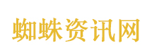 心源性猝死如何急救